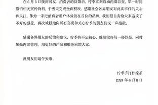 在练了？浓眉本赛季三分90中26 命中数&命中率为冠军赛季后最高